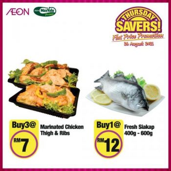 AEON-Supermarket-Thursday-Savers-Promotion-6-2-350x350 - Johor Kedah Kelantan Kuala Lumpur Melaka Negeri Sembilan Pahang Penang Perak Perlis Promotions & Freebies Putrajaya Sabah Sarawak Selangor Supermarket & Hypermarket Terengganu 