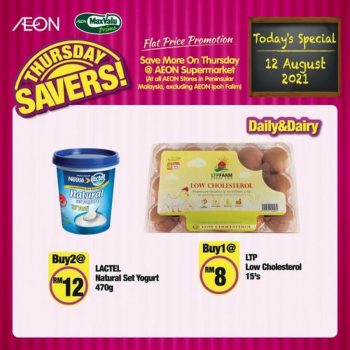 AEON-Supermarket-Thursday-Savers-Promotion-6-350x350 - Johor Kedah Kelantan Kuala Lumpur Melaka Negeri Sembilan Pahang Penang Perak Perlis Promotions & Freebies Putrajaya Sabah Sarawak Selangor Supermarket & Hypermarket Terengganu 