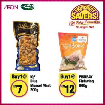 AEON-Supermarket-Thursday-Savers-Promotion-7-2-350x350 - Johor Kedah Kelantan Kuala Lumpur Melaka Negeri Sembilan Pahang Penang Perak Perlis Promotions & Freebies Putrajaya Sabah Sarawak Selangor Supermarket & Hypermarket Terengganu 