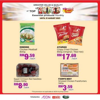 AEON-Top-100-Essential-Products-Promotion-2-350x350 - Johor Kedah Kelantan Kuala Lumpur Melaka Negeri Sembilan Pahang Penang Perak Perlis Promotions & Freebies Putrajaya Sabah Sarawak Selangor Supermarket & Hypermarket Terengganu 