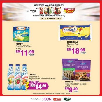 AEON-Top-100-Essential-Products-Promotion-3-350x350 - Johor Kedah Kelantan Kuala Lumpur Melaka Negeri Sembilan Pahang Penang Perak Perlis Promotions & Freebies Putrajaya Sabah Sarawak Selangor Supermarket & Hypermarket Terengganu 