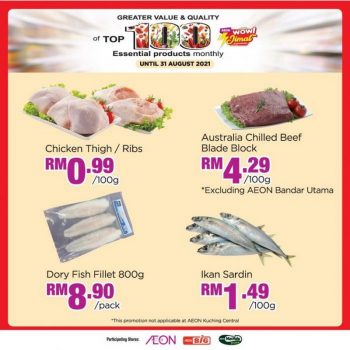 AEON-Top-100-Essential-Products-Promotion-350x350 - Johor Kedah Kelantan Kuala Lumpur Melaka Negeri Sembilan Pahang Penang Perak Perlis Promotions & Freebies Putrajaya Sabah Sarawak Selangor Supermarket & Hypermarket Terengganu 