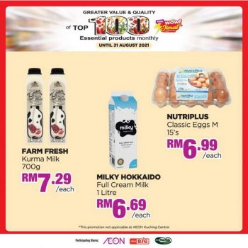 AEON-Top-100-Essential-Products-Promotion-4-350x350 - Johor Kedah Kelantan Kuala Lumpur Melaka Negeri Sembilan Pahang Penang Perak Perlis Promotions & Freebies Putrajaya Sabah Sarawak Selangor Supermarket & Hypermarket Terengganu 