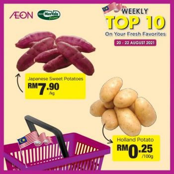 AEON-Weekly-Top-10-Promotion-3-2-350x350 - Johor Kedah Kelantan Kuala Lumpur Melaka Negeri Sembilan Pahang Penang Perak Perlis Promotions & Freebies Putrajaya Sabah Sarawak Selangor Supermarket & Hypermarket Terengganu 