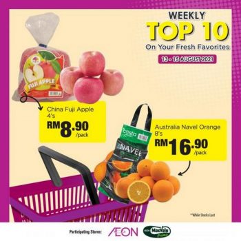 AEON-Weekly-Top-10-Promotion-5-350x350 - Johor Kedah Kelantan Kuala Lumpur Melaka Negeri Sembilan Pahang Penang Perak Perlis Promotions & Freebies Putrajaya Sabah Sarawak Selangor Supermarket & Hypermarket Terengganu 