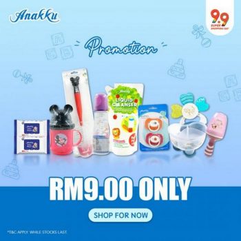 Anakku-Shopee-Payday-Sale-3-350x350 - Baby & Kids & Parenting Babycare Johor Kedah Kelantan Kuala Lumpur Malaysia Sales Melaka Negeri Sembilan Online Store Pahang Penang Perak Perlis Putrajaya Sabah Sarawak Selangor Terengganu 