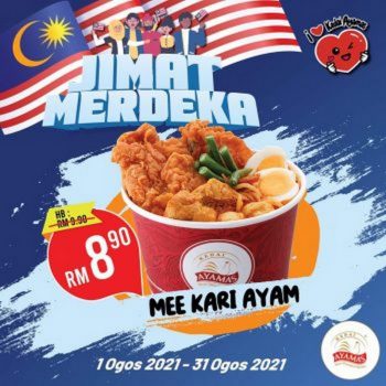 Ayamas-Merdeka-Promotion-350x350 - Beverages Food , Restaurant & Pub Johor Kedah Kelantan Kuala Lumpur Melaka Negeri Sembilan Pahang Penang Perak Perlis Promotions & Freebies Putrajaya Sabah Sarawak Selangor Terengganu 