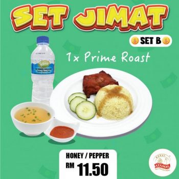 Ayamas-Set-Jimat-Promotion-1-350x350 - Beverages Food , Restaurant & Pub Johor Kedah Kelantan Kuala Lumpur Melaka Negeri Sembilan Pahang Penang Perak Perlis Promotions & Freebies Putrajaya Sabah Sarawak Selangor Terengganu 