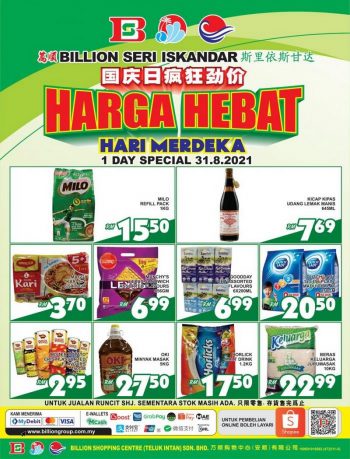 BILLION-1-Day-Special-Merdeka-Promotion-350x459 - Perak Promotions & Freebies Supermarket & Hypermarket 