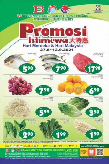 BILLION-Merdeka-Promotion-350x529 - Promotions & Freebies Selangor Supermarket & Hypermarket 