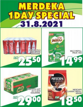 BILLION-Merdeka-Promotion-at-Sri-Manjung-350x449 - Perak Promotions & Freebies Supermarket & Hypermarket 