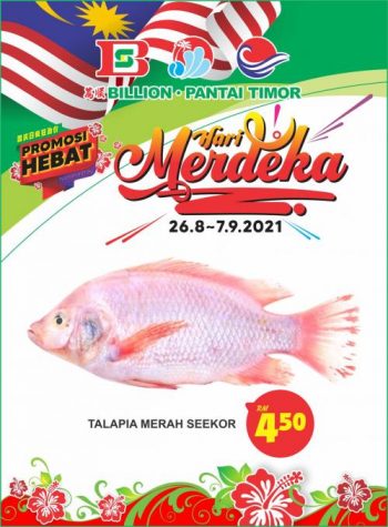 BILLION-Pantai-Timor-Merdeka-Promotion-1-350x475 - Johor Kedah Kelantan Kuala Lumpur Melaka Negeri Sembilan Pahang Penang Perak Perlis Promotions & Freebies Putrajaya Sabah Sarawak Selangor Supermarket & Hypermarket Terengganu 