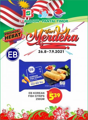 BILLION-Pantai-Timor-Merdeka-Promotion-10-350x475 - Johor Kedah Kelantan Kuala Lumpur Melaka Negeri Sembilan Pahang Penang Perak Perlis Promotions & Freebies Putrajaya Sabah Sarawak Selangor Supermarket & Hypermarket Terengganu 