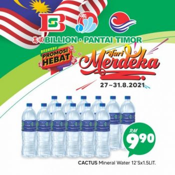 BILLION-Pantai-Timor-Merdeka-Promotion-11-1-350x350 - Johor Kedah Kelantan Kuala Lumpur Melaka Negeri Sembilan Pahang Penang Perak Perlis Promotions & Freebies Putrajaya Sabah Sarawak Selangor Supermarket & Hypermarket Terengganu 