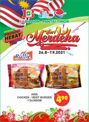 BILLION-Pantai-Timor-Merdeka-Promotion-11-350x475 - Johor Kedah Kelantan Kuala Lumpur Melaka Negeri Sembilan Pahang Penang Perak Perlis Promotions & Freebies Putrajaya Sabah Sarawak Selangor Supermarket & Hypermarket Terengganu 