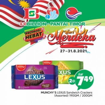 BILLION-Pantai-Timor-Merdeka-Promotion-13-1-350x350 - Johor Kedah Kelantan Kuala Lumpur Melaka Negeri Sembilan Pahang Penang Perak Perlis Promotions & Freebies Putrajaya Sabah Sarawak Selangor Supermarket & Hypermarket Terengganu 