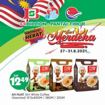 BILLION-Pantai-Timor-Merdeka-Promotion-15-1-350x350 - Johor Kedah Kelantan Kuala Lumpur Melaka Negeri Sembilan Pahang Penang Perak Perlis Promotions & Freebies Putrajaya Sabah Sarawak Selangor Supermarket & Hypermarket Terengganu 