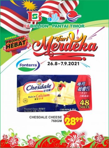 BILLION-Pantai-Timor-Merdeka-Promotion-17-350x475 - Johor Kedah Kelantan Kuala Lumpur Melaka Negeri Sembilan Pahang Penang Perak Perlis Promotions & Freebies Putrajaya Sabah Sarawak Selangor Supermarket & Hypermarket Terengganu 