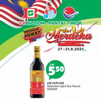 BILLION-Pantai-Timor-Merdeka-Promotion-18-1-350x350 - Johor Kedah Kelantan Kuala Lumpur Melaka Negeri Sembilan Pahang Penang Perak Perlis Promotions & Freebies Putrajaya Sabah Sarawak Selangor Supermarket & Hypermarket Terengganu 