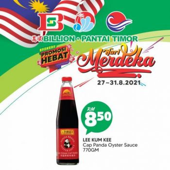 BILLION-Pantai-Timor-Merdeka-Promotion-19-1-350x350 - Johor Kedah Kelantan Kuala Lumpur Melaka Negeri Sembilan Pahang Penang Perak Perlis Promotions & Freebies Putrajaya Sabah Sarawak Selangor Supermarket & Hypermarket Terengganu 