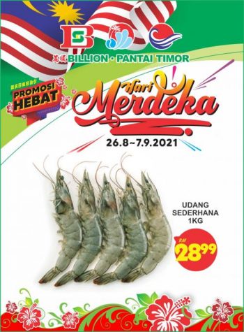 BILLION-Pantai-Timor-Merdeka-Promotion-2-350x475 - Johor Kedah Kelantan Kuala Lumpur Melaka Negeri Sembilan Pahang Penang Perak Perlis Promotions & Freebies Putrajaya Sabah Sarawak Selangor Supermarket & Hypermarket Terengganu 