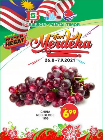 BILLION-Pantai-Timor-Merdeka-Promotion-20-350x475 - Johor Kedah Kelantan Kuala Lumpur Melaka Negeri Sembilan Pahang Penang Perak Perlis Promotions & Freebies Putrajaya Sabah Sarawak Selangor Supermarket & Hypermarket Terengganu 