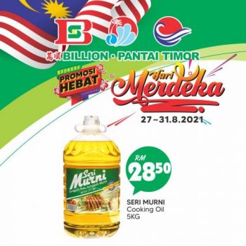 BILLION-Pantai-Timor-Merdeka-Promotion-21-1-350x350 - Johor Kedah Kelantan Kuala Lumpur Melaka Negeri Sembilan Pahang Penang Perak Perlis Promotions & Freebies Putrajaya Sabah Sarawak Selangor Supermarket & Hypermarket Terengganu 