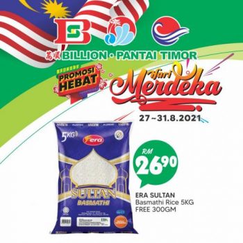 BILLION-Pantai-Timor-Merdeka-Promotion-22-1-350x350 - Johor Kedah Kelantan Kuala Lumpur Melaka Negeri Sembilan Pahang Penang Perak Perlis Promotions & Freebies Putrajaya Sabah Sarawak Selangor Supermarket & Hypermarket Terengganu 