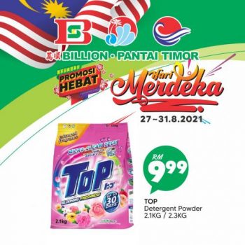 BILLION-Pantai-Timor-Merdeka-Promotion-23-1-350x350 - Johor Kedah Kelantan Kuala Lumpur Melaka Negeri Sembilan Pahang Penang Perak Perlis Promotions & Freebies Putrajaya Sabah Sarawak Selangor Supermarket & Hypermarket Terengganu 