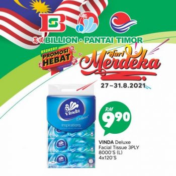 BILLION-Pantai-Timor-Merdeka-Promotion-24-350x350 - Johor Kedah Kelantan Kuala Lumpur Melaka Negeri Sembilan Pahang Penang Perak Perlis Promotions & Freebies Putrajaya Sabah Sarawak Selangor Supermarket & Hypermarket Terengganu 