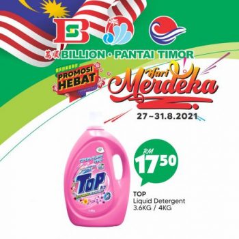 BILLION-Pantai-Timor-Merdeka-Promotion-25-350x350 - Johor Kedah Kelantan Kuala Lumpur Melaka Negeri Sembilan Pahang Penang Perak Perlis Promotions & Freebies Putrajaya Sabah Sarawak Selangor Supermarket & Hypermarket Terengganu 