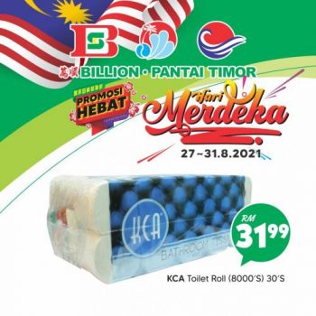 BILLION-Pantai-Timor-Merdeka-Promotion-28-350x350 - Johor Kedah Kelantan Kuala Lumpur Melaka Negeri Sembilan Pahang Penang Perak Perlis Promotions & Freebies Putrajaya Sabah Sarawak Selangor Supermarket & Hypermarket Terengganu 