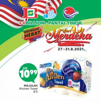 BILLION-Pantai-Timor-Merdeka-Promotion-29-350x350 - Johor Kedah Kelantan Kuala Lumpur Melaka Negeri Sembilan Pahang Penang Perak Perlis Promotions & Freebies Putrajaya Sabah Sarawak Selangor Supermarket & Hypermarket Terengganu 