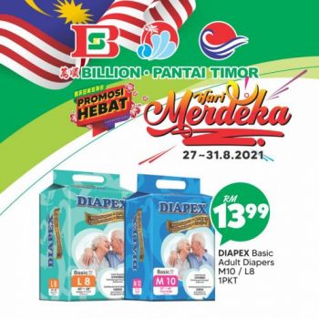 BILLION-Pantai-Timor-Merdeka-Promotion-32-350x350 - Johor Kedah Kelantan Kuala Lumpur Melaka Negeri Sembilan Pahang Penang Perak Perlis Promotions & Freebies Putrajaya Sabah Sarawak Selangor Supermarket & Hypermarket Terengganu 