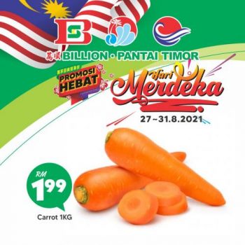 BILLION-Pantai-Timor-Merdeka-Promotion-4-1-350x350 - Johor Kedah Kelantan Kuala Lumpur Melaka Negeri Sembilan Pahang Penang Perak Perlis Promotions & Freebies Putrajaya Sabah Sarawak Selangor Supermarket & Hypermarket Terengganu 