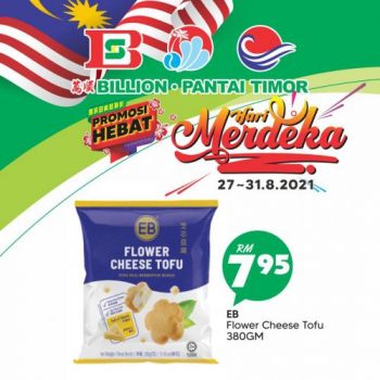 BILLION-Pantai-Timor-Merdeka-Promotion-5-1-350x350 - Johor Kedah Kelantan Kuala Lumpur Melaka Negeri Sembilan Pahang Penang Perak Perlis Promotions & Freebies Putrajaya Sabah Sarawak Selangor Supermarket & Hypermarket Terengganu 