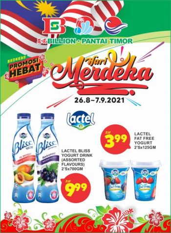 BILLION-Pantai-Timor-Merdeka-Promotion-5-350x475 - Johor Kedah Kelantan Kuala Lumpur Melaka Negeri Sembilan Pahang Penang Perak Perlis Promotions & Freebies Putrajaya Sabah Sarawak Selangor Supermarket & Hypermarket Terengganu 