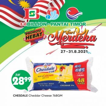 BILLION-Pantai-Timor-Merdeka-Promotion-6-1-350x350 - Johor Kedah Kelantan Kuala Lumpur Melaka Negeri Sembilan Pahang Penang Perak Perlis Promotions & Freebies Putrajaya Sabah Sarawak Selangor Supermarket & Hypermarket Terengganu 