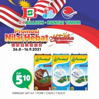 BILLION-Pantai-Timor-Milk-Powder-Merdeka-Promotion-1-350x350 - Baby & Kids & Toys Johor Kedah Kelantan Kuala Lumpur Melaka Milk Powder Negeri Sembilan Pahang Penang Perak Perlis Promotions & Freebies Putrajaya Sabah Sarawak Selangor Supermarket & Hypermarket Terengganu 