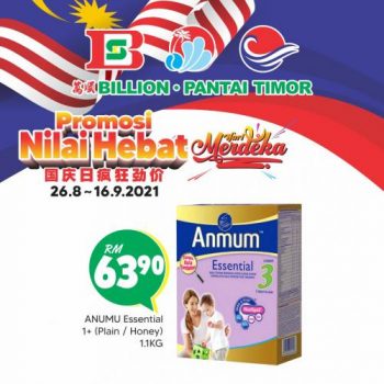 BILLION-Pantai-Timor-Milk-Powder-Merdeka-Promotion-4-350x350 - Baby & Kids & Toys Johor Kedah Kelantan Kuala Lumpur Melaka Milk Powder Negeri Sembilan Pahang Penang Perak Perlis Promotions & Freebies Putrajaya Sabah Sarawak Selangor Supermarket & Hypermarket Terengganu 