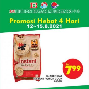 BILLION-Weekend-Promotion-at-Hutan-Melintang-10-350x349 - Perak Promotions & Freebies Supermarket & Hypermarket 