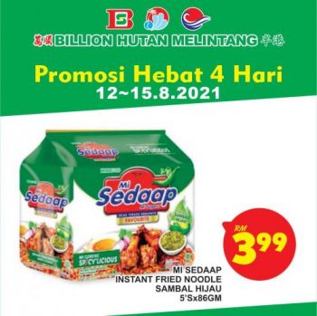 BILLION-Weekend-Promotion-at-Hutan-Melintang-11-350x349 - Perak Promotions & Freebies Supermarket & Hypermarket 
