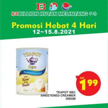 BILLION-Weekend-Promotion-at-Hutan-Melintang-13-350x349 - Perak Promotions & Freebies Supermarket & Hypermarket 