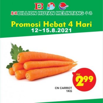 BILLION-Weekend-Promotion-at-Hutan-Melintang-2-350x349 - Perak Promotions & Freebies Supermarket & Hypermarket 