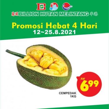 BILLION-Weekend-Promotion-at-Hutan-Melintang-3-350x349 - Perak Promotions & Freebies Supermarket & Hypermarket 