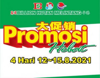 BILLION-Weekend-Promotion-at-Hutan-Melintang-350x272 - Perak Promotions & Freebies Supermarket & Hypermarket 