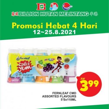 BILLION-Weekend-Promotion-at-Hutan-Melintang-5-350x349 - Perak Promotions & Freebies Supermarket & Hypermarket 