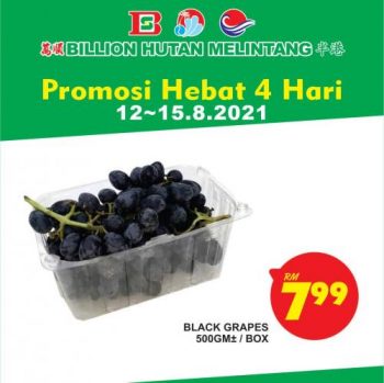 BILLION-Weekend-Promotion-at-Hutan-Melintang-6-350x349 - Perak Promotions & Freebies Supermarket & Hypermarket 