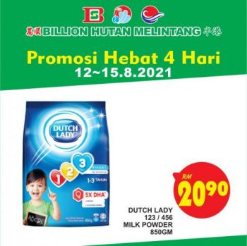BILLION-Weekend-Promotion-at-Hutan-Melintang-7-350x349 - Perak Promotions & Freebies Supermarket & Hypermarket 