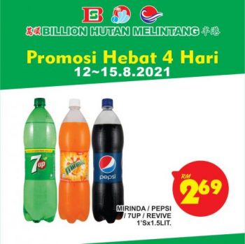 BILLION-Weekend-Promotion-at-Hutan-Melintang-9-350x349 - Perak Promotions & Freebies Supermarket & Hypermarket 